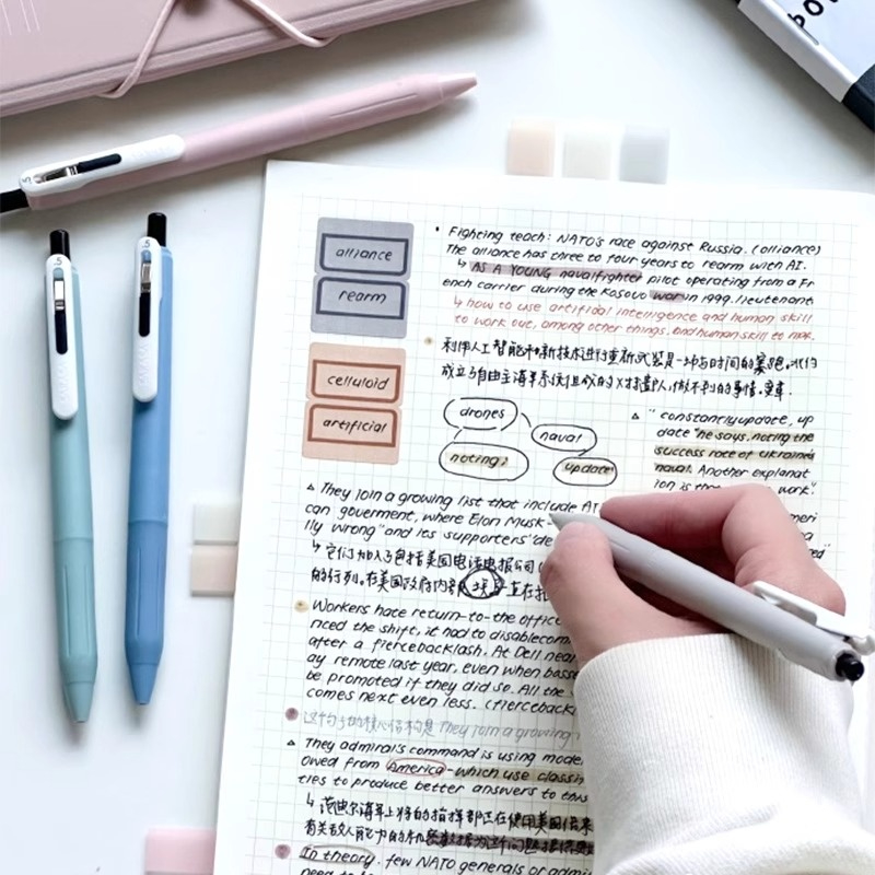 Japan Zebra Sarasa Clip Chill  - Pilot Pen G2 review and price