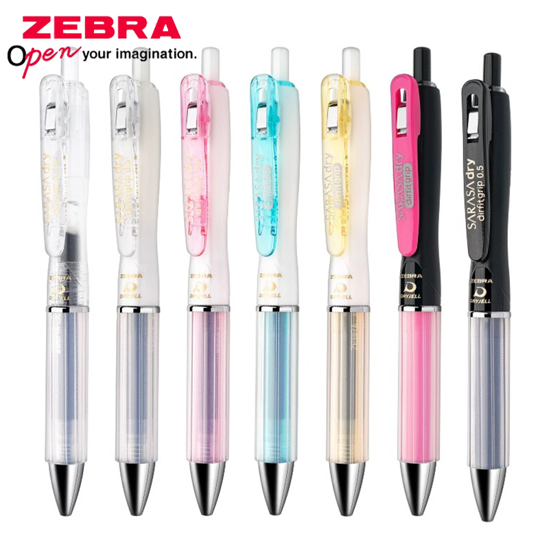 1pcs Japan ZEBRA Gel Pen Quick - Pilot Pen G2 review and price